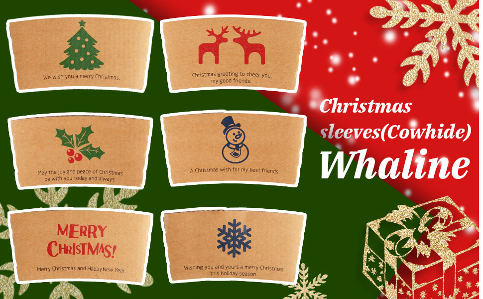 Kraft Disposable Paper Cup Sleeves 