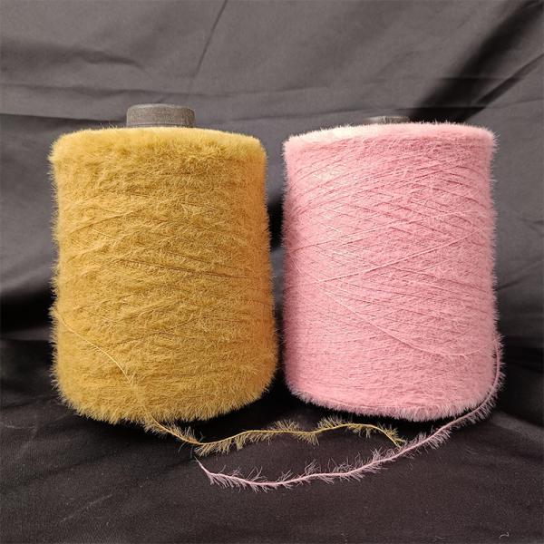 0.5cm 0.9cm Shiny Nylon Feather Yarn For Knitting Fabrics,Socks,Sweaters