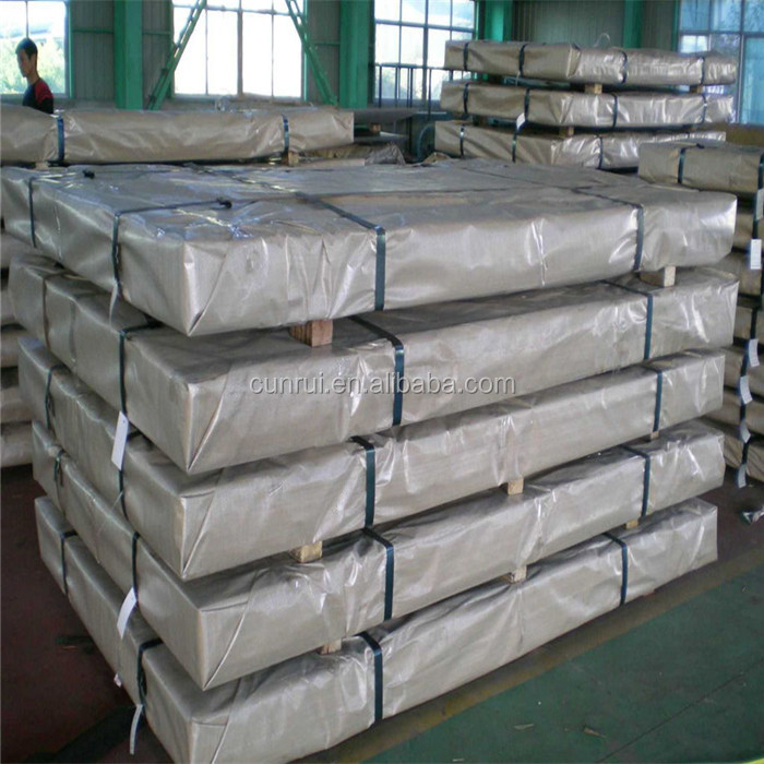 package-img