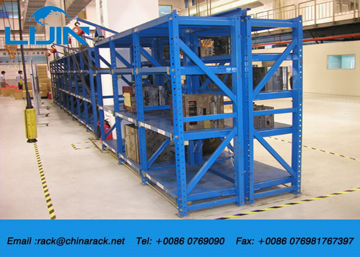 3 Drawers Mold Storage Racks With Powder Coated Finish Blue Color Easy To Operate