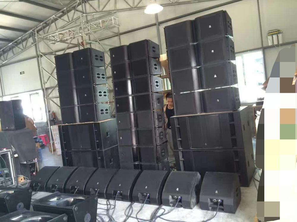 Line array.jpg