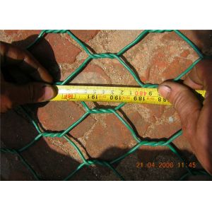 Buy cheap Garden Decoration 120*150mm Gabion Wire Mesh from wholesalers