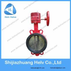 Shijiazhuang helv co.,ltd