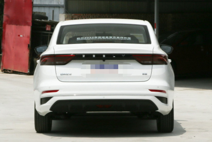 Geely Emgrand Fourth Generation 1.5L CVT Elite Compact car 4 Door 5 seats Saloon