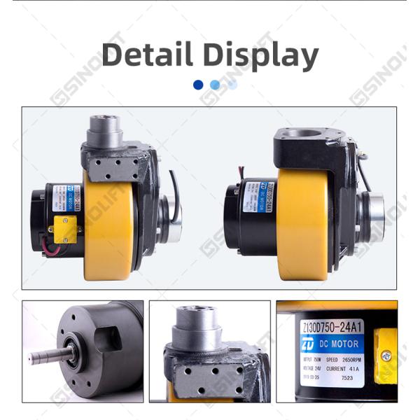 Universal Fit Forklift Drive Wheel Assembly