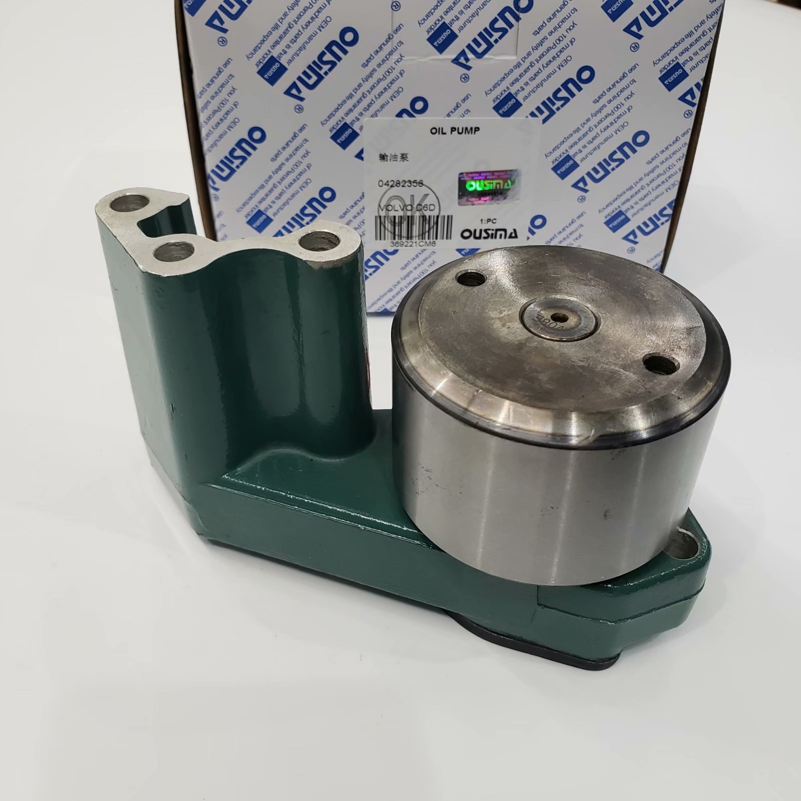 OUSIMA 04282358 Feed Pump Assy Fuel System For D6D Excavators