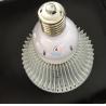 Buy cheap CREE 3535LED high bay light bulb from wholesalers