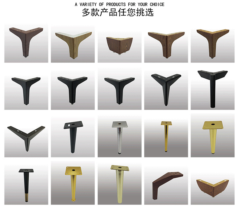 Metal Sofa Corner Feet Furniture Hardware Fittings Chrome Furniture Leg For Sofa