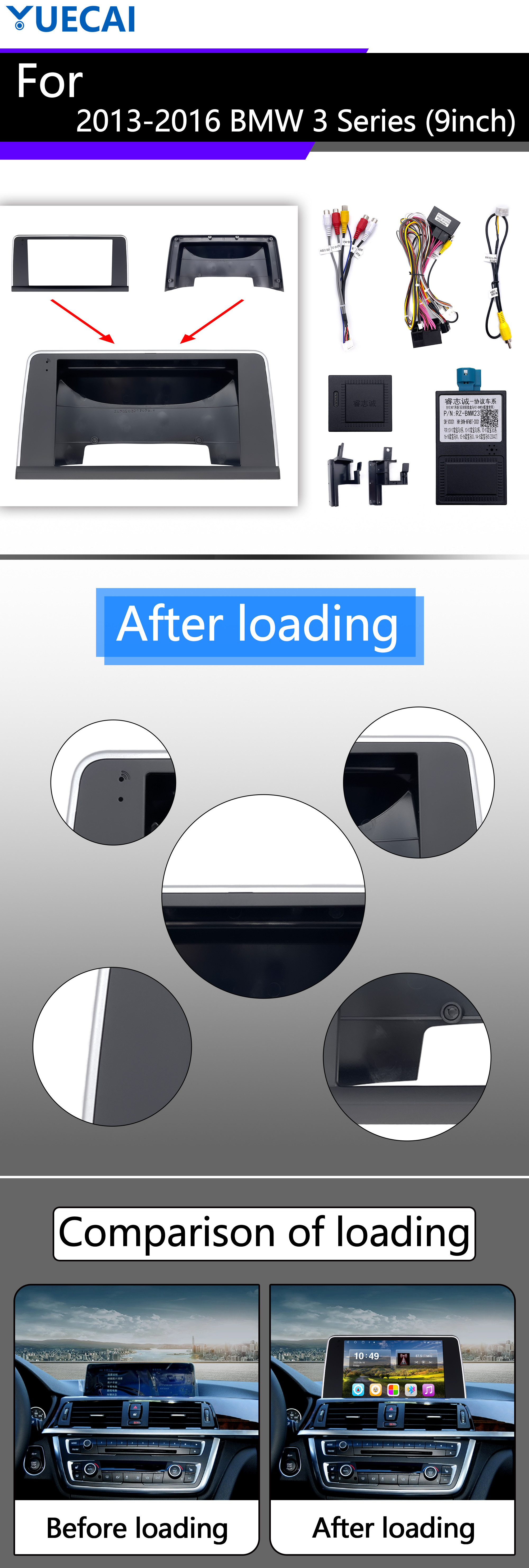 9 Inch BMW Android Head Unit GPS Navigation Comparison of Before and After Loading