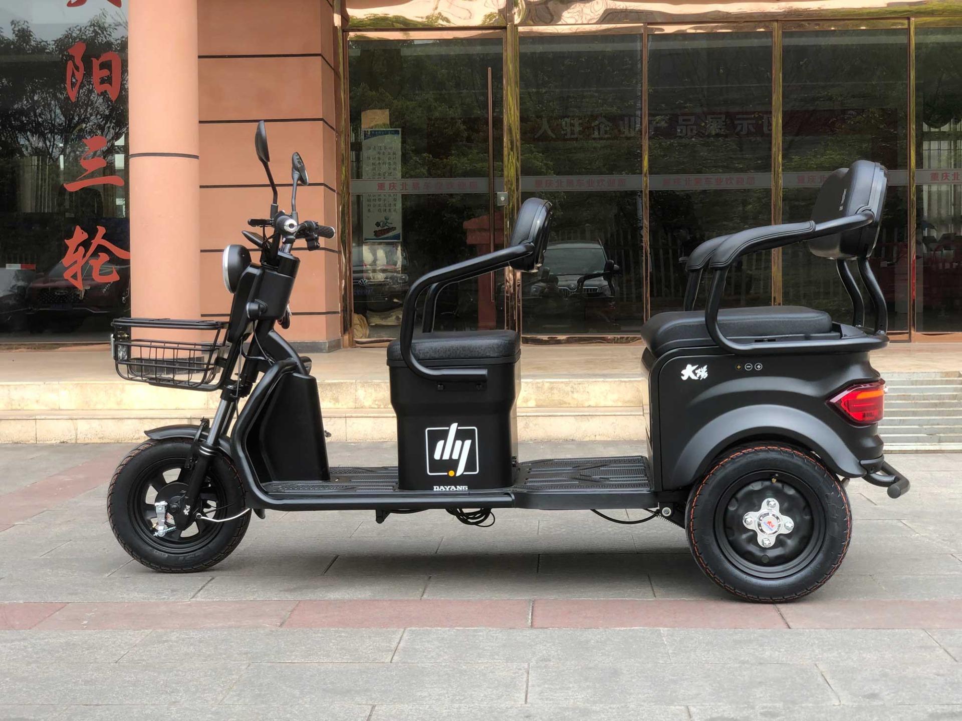 Electric Cargo Tricycle With Loading Capacity Of 500KG And Drum Brake