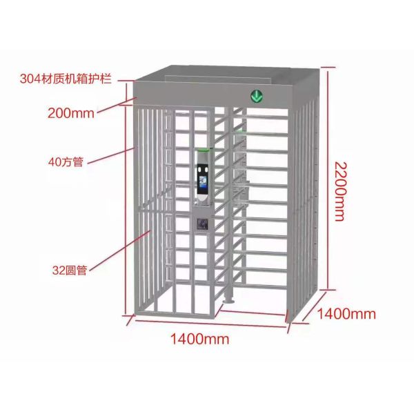 35-50people/min Gym Access Control System , Stainless Steel Fingerprint Turnstile