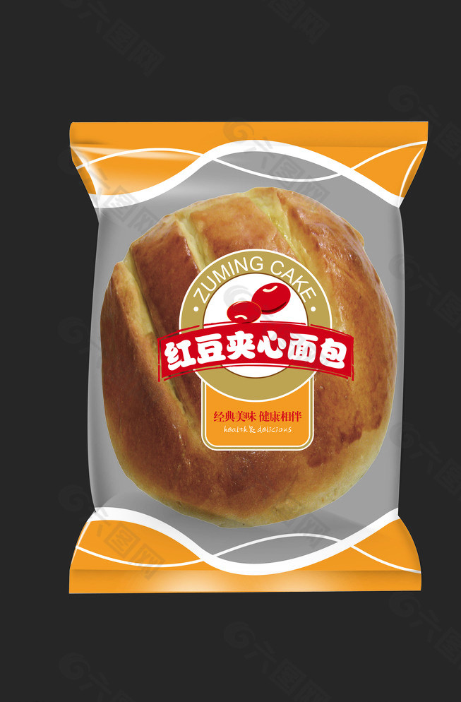 Stainless Steel Automated Packaging Line Mooncake Bread Packaging Line
