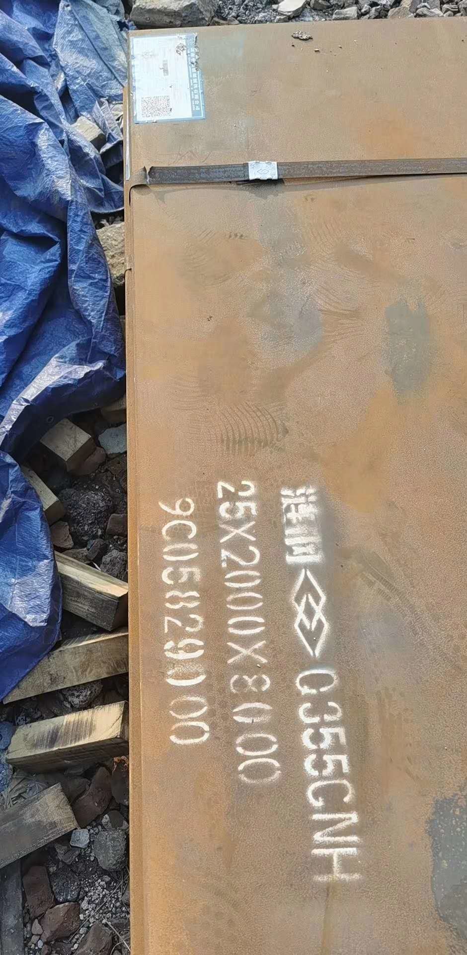 Corten PlateQ355GNH Corten Steel Plate ASTM A588 CORTEN A Steel Plates S355J2WP Q355GNH Steel Plate