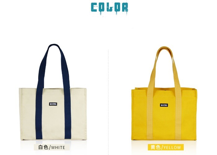 Printed Canvas Shopping Bags With Leather Handle / 20OZ Cotton Fabric