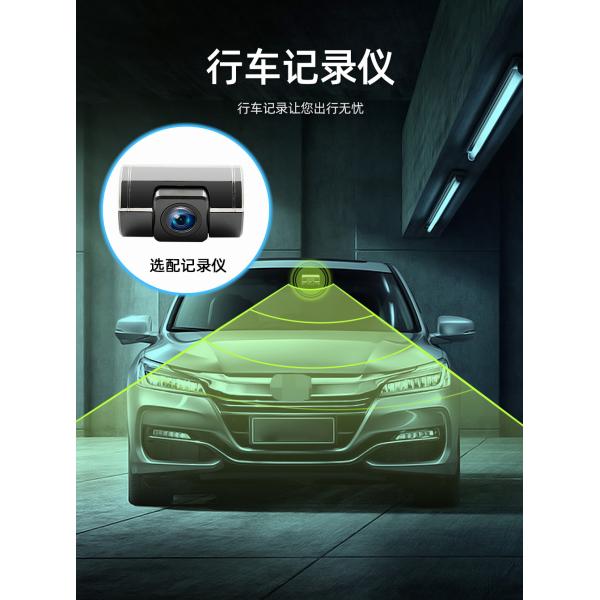 Creatall 7-Inch Android Car GPS Navigation Dashboard All-In-One Central Car for DVD Wireless BT CarPlay Exclusive for Touch