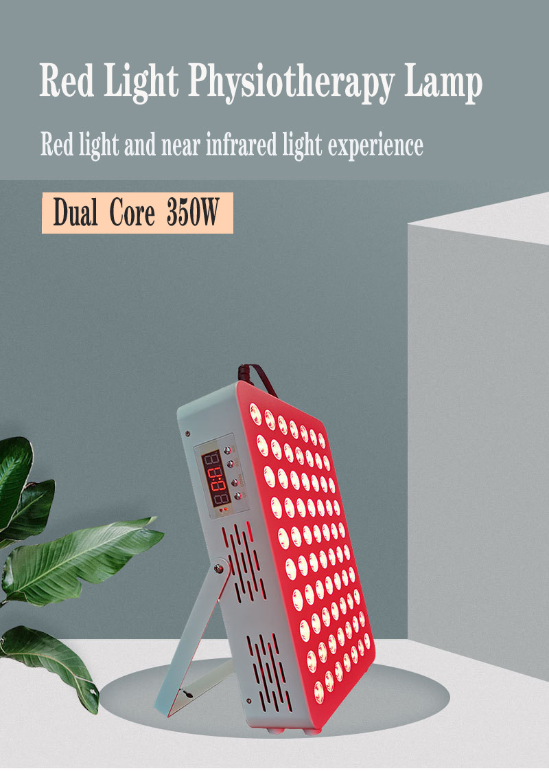 Red light therapy Device, 660nm red light and 850nm infrared LED light therapy, with timer and remote control