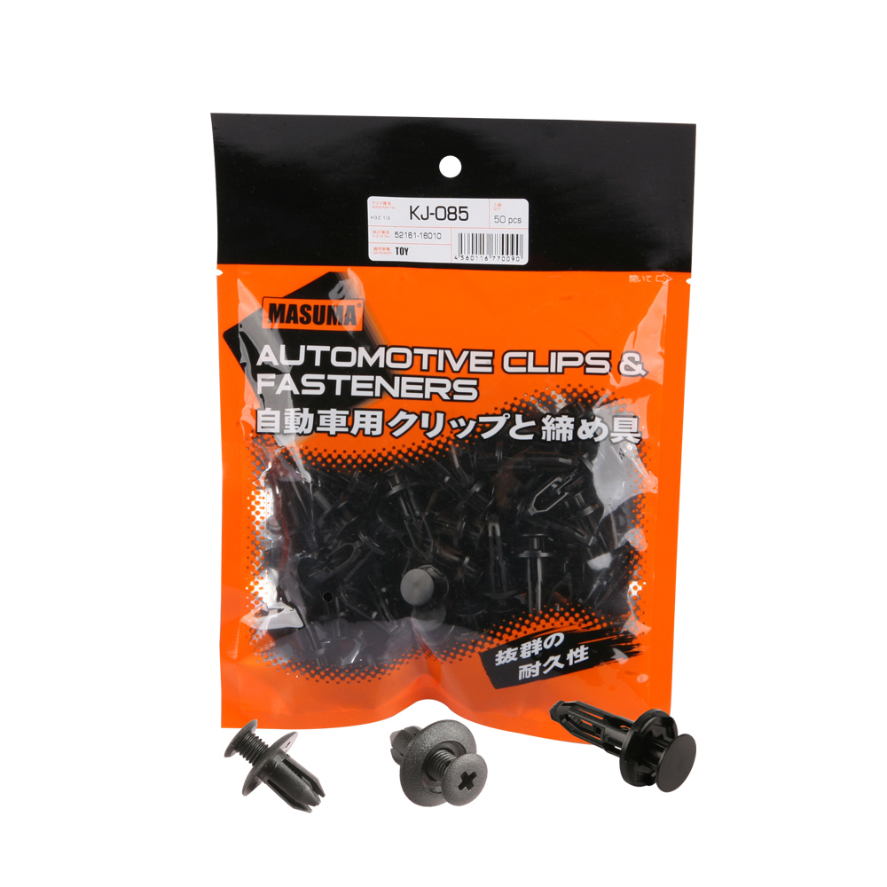 Year 1986-2021 Push Bumper Plastic Clips for Mitsubishi Minica KJ-008 MASUMA MB253964