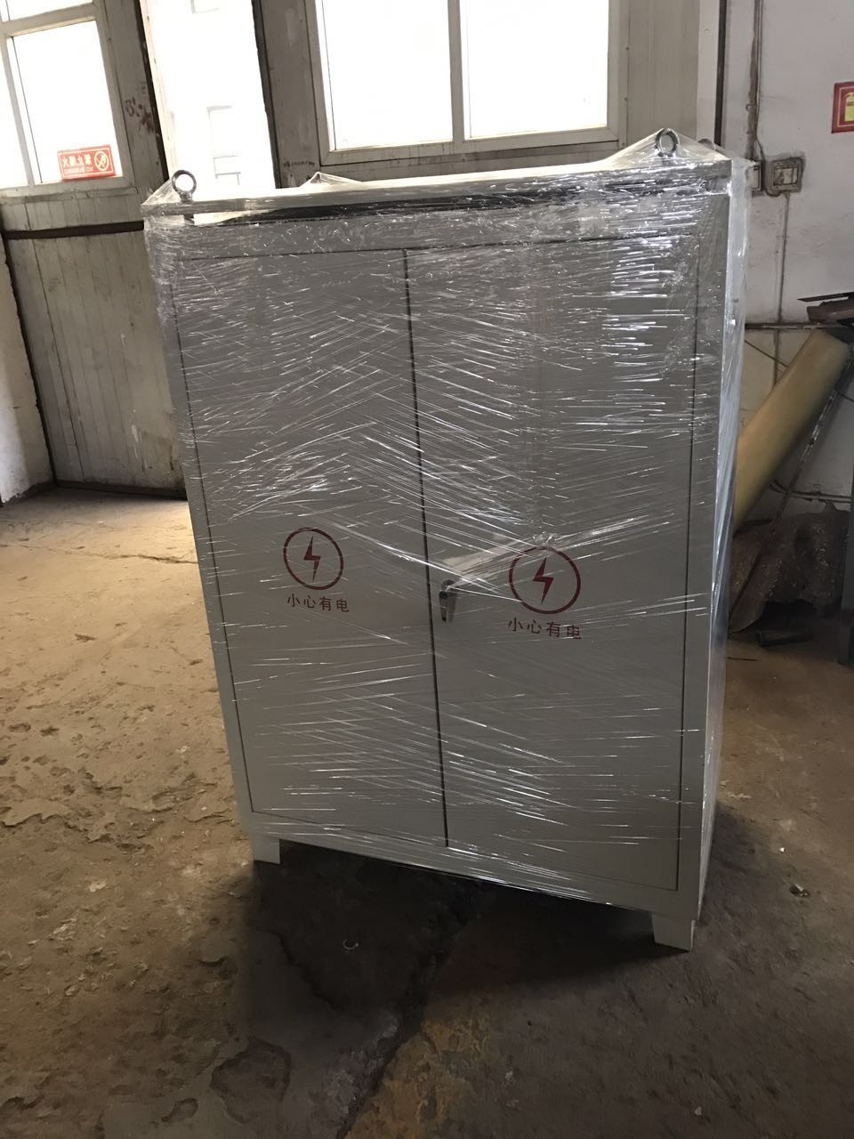 Outside Top Feed Vibrating Floater For Piling Engineering BJV100E-426