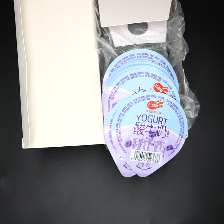 Die Cut 30mic 40mic Aluminum Foil Yogurt Lids Recyclable 74mm For Plastic Cup