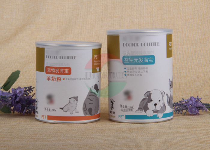 Custom Colorful Recyclable Airtight Food-grade Paper Composite Cans Paper Canisters Package