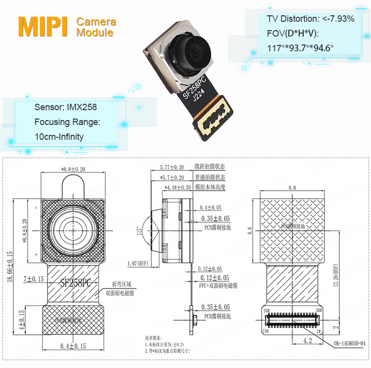 13mp Wide Angle Sony IMX258 Camera Module Auto Focus For Machine Vision