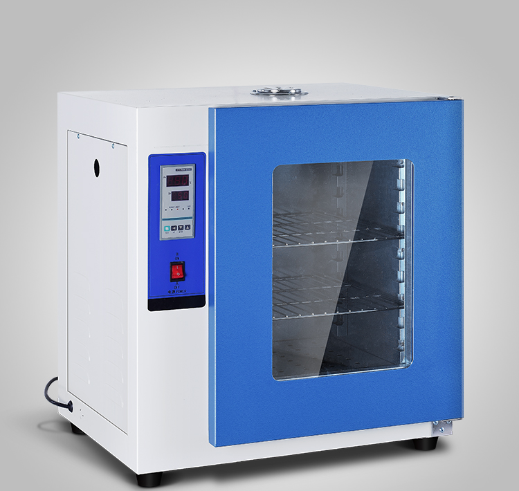 Agricultural Thermostatic Incubator 110V 220V Basis Portable Biochemistry Incubator