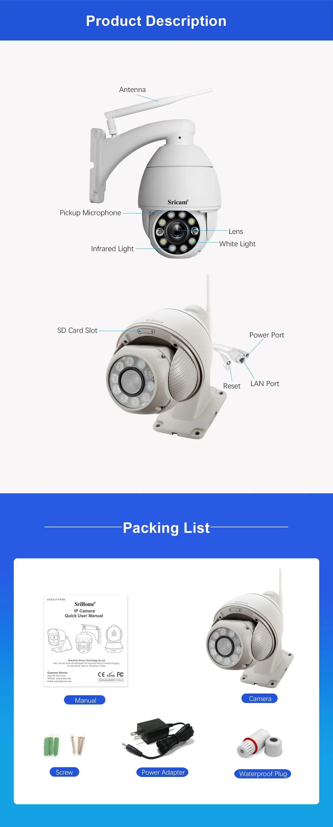 SriHome SP008C Monitoring 4.9mm~47.04mm 10x Optical Zoom Lens Waterproof Monitoring CCTV Safety Camera Wifi