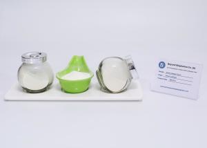 Buy cheap Bovine Articular Cartilages Bovine Type ii Collagen With 25% Chondroitin 0.40g/ml product