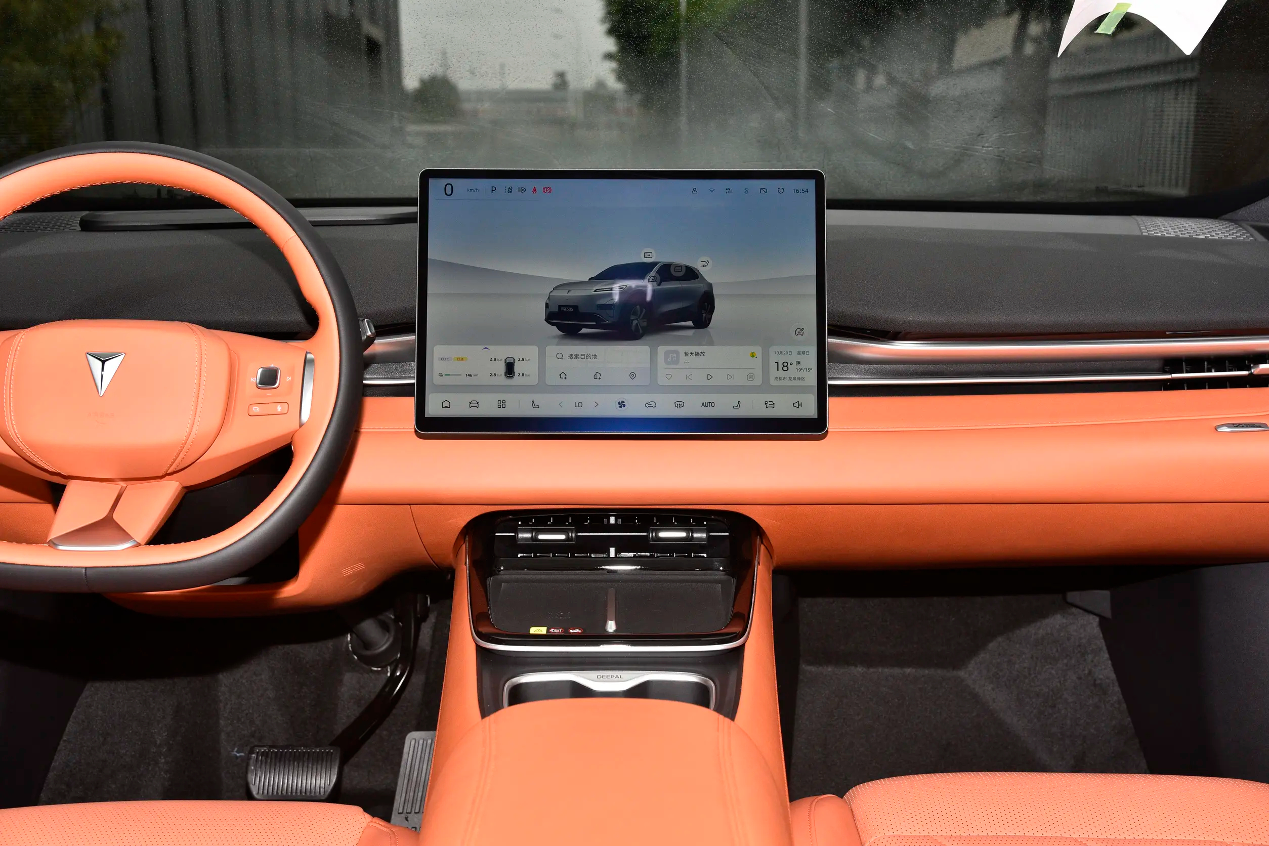 4620x1900x1600 Length x Width x Height Prepayment Deepal S05 Launched Chinese Cars 5 Door 5 Seats SUV EV Electric Vehicle