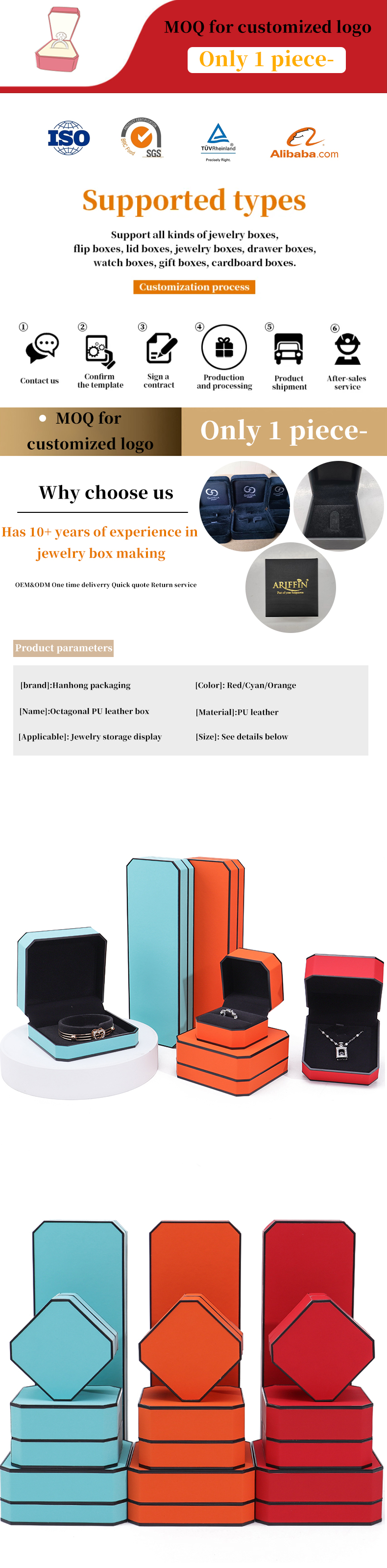 Black Border Octagonal Sleek PU Leather Jewelry Packaging Box for Luxury Storage