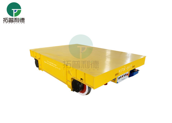 Best Price Steel Mill 35t Equipment Transfer Electrical On-Rail Carts