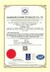 Shenzhen Douwin Technology Co., Ltd. Certifications