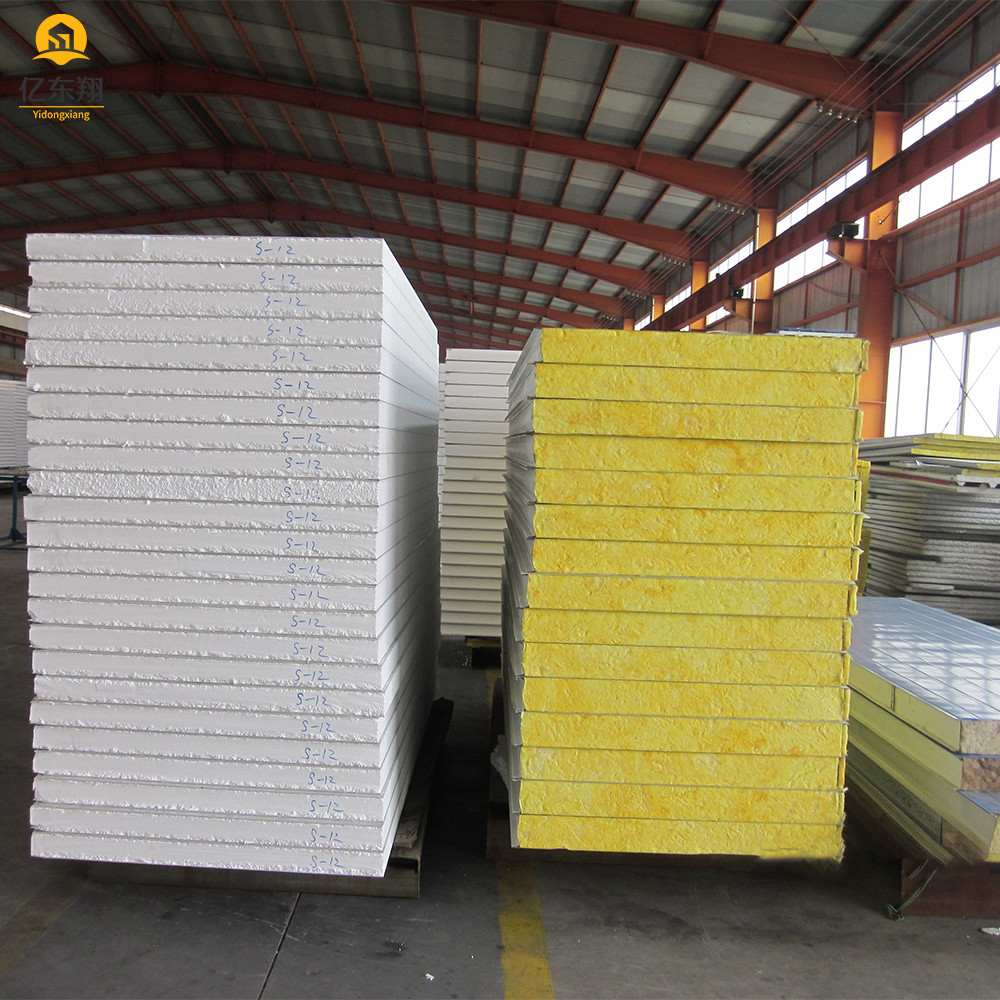 Prefabricated Steel Structure Erection Maize Processing Mill Workshop Plant