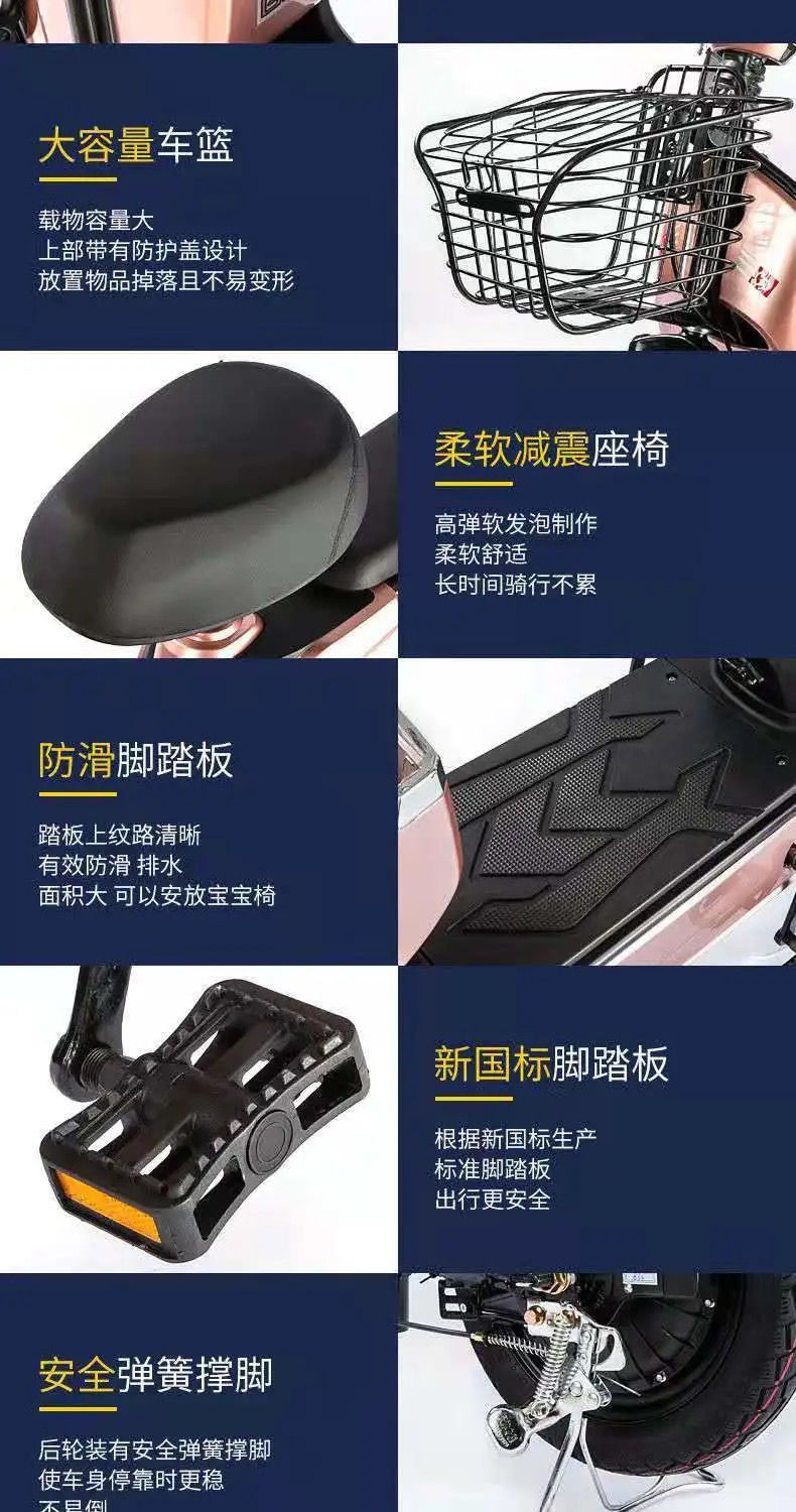 ELECTRIC VEHICLE NEW NATIONAL STANDARD ELECTRIC VEHICLE EXPORT FASHION DURABLE PORTABLE TWO-WHEELED ELECTRIC BICYCLE