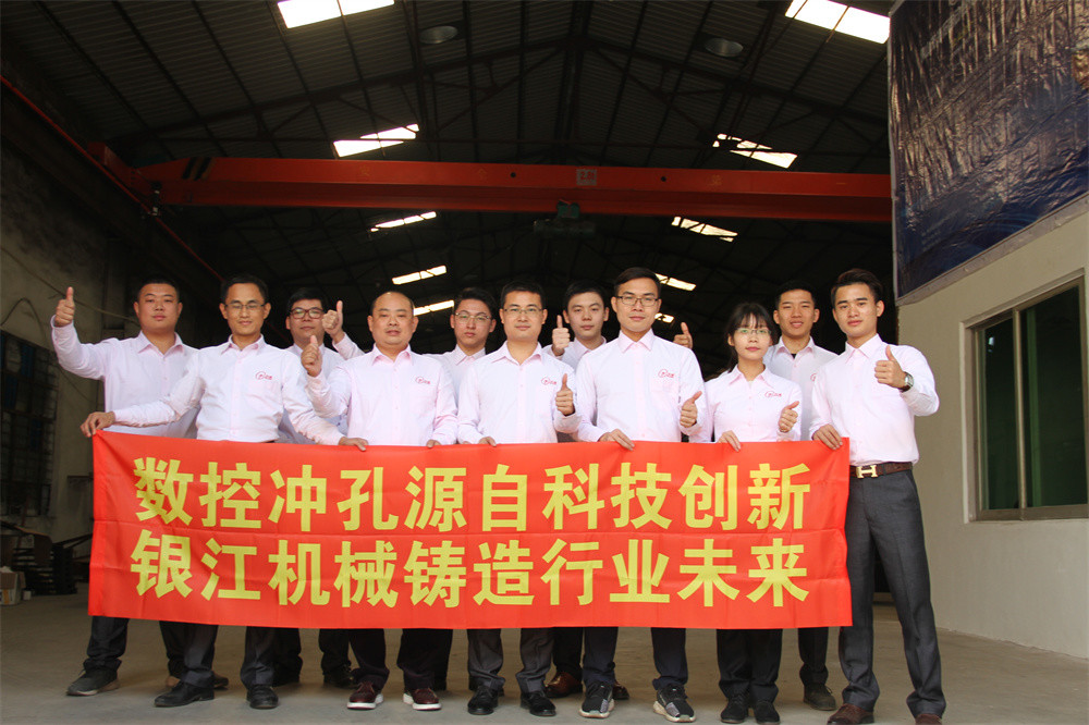 Total Installed Capacity Water Cooling System Mobile Gantry CNC Laser Cutting Machine Recruiting Distributors
