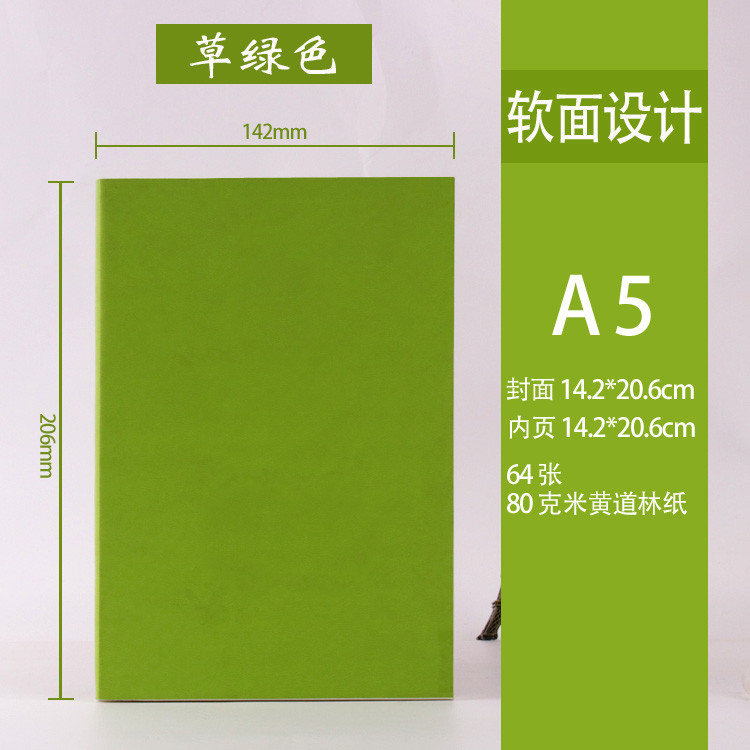 Soft cover notebook