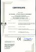 Hebei Mingmai Technology Co.,Ltd Certifications