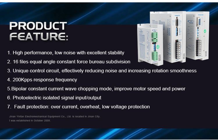 2.4-7.2 Current YAKO 2D811 Micro Stepping Stepper Drivers for High Voltage Efficiency