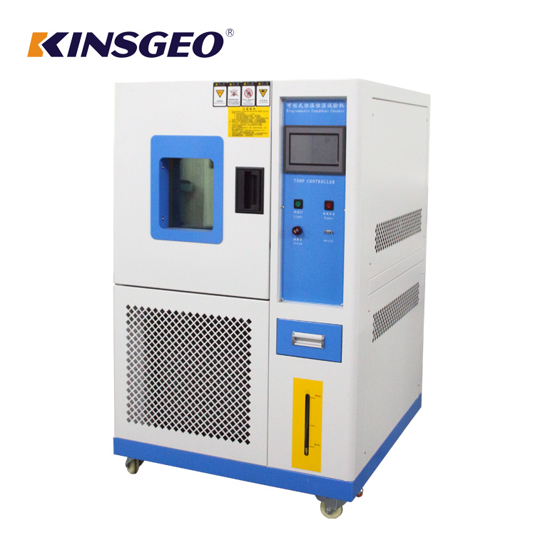 Programmable Constant Temperature Humidity Test Chamber -70C To 150C GB11158