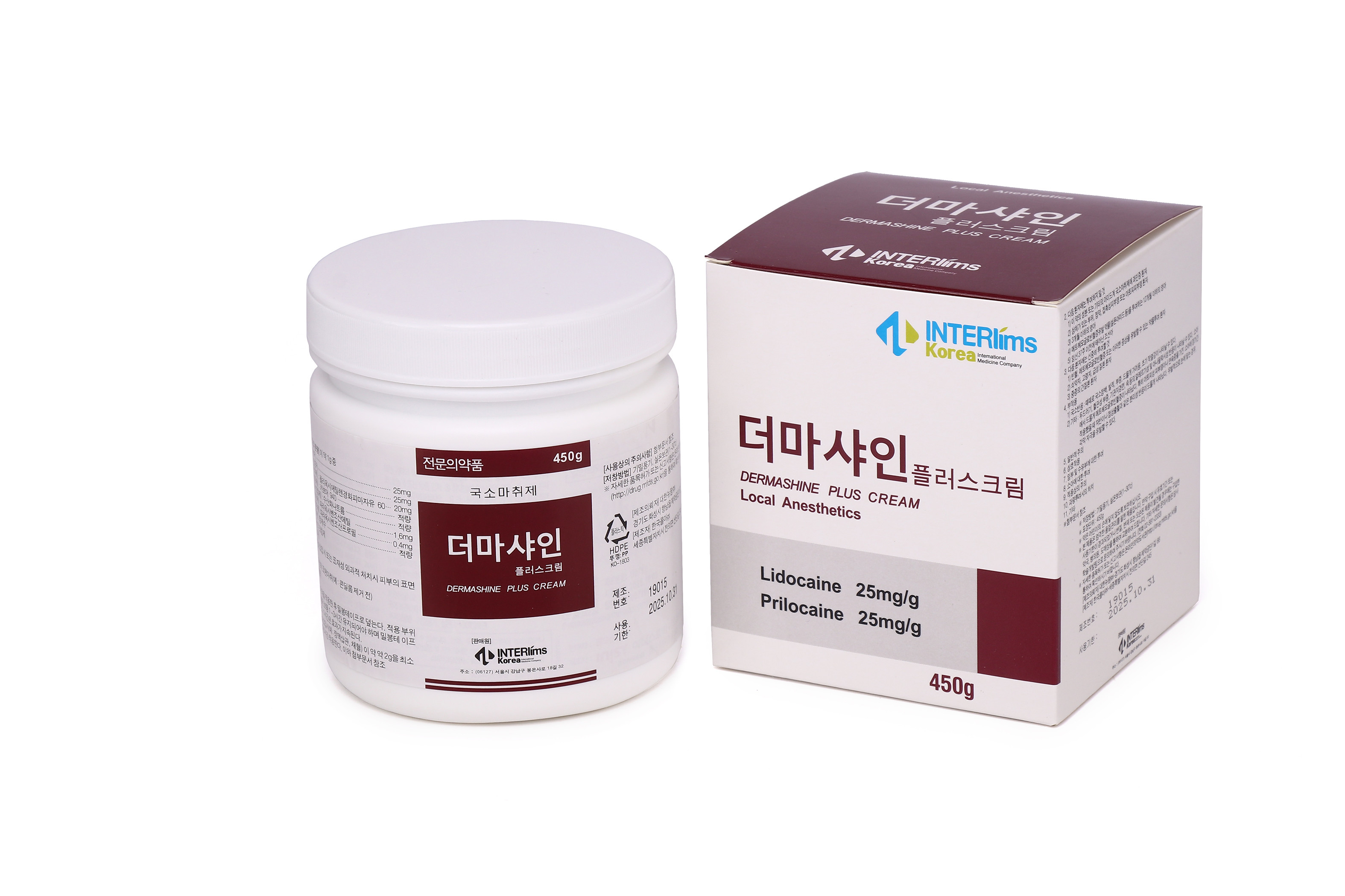 450G Topical Lidocaine Cream / Numbing Cream For Face Microneedling Tattoo Permanent Makeup