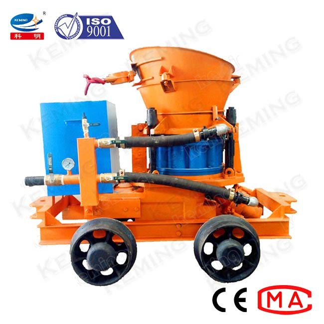 0.6Mpa Tunnel Concrete Spray Wet Mix Shotcrete Machine