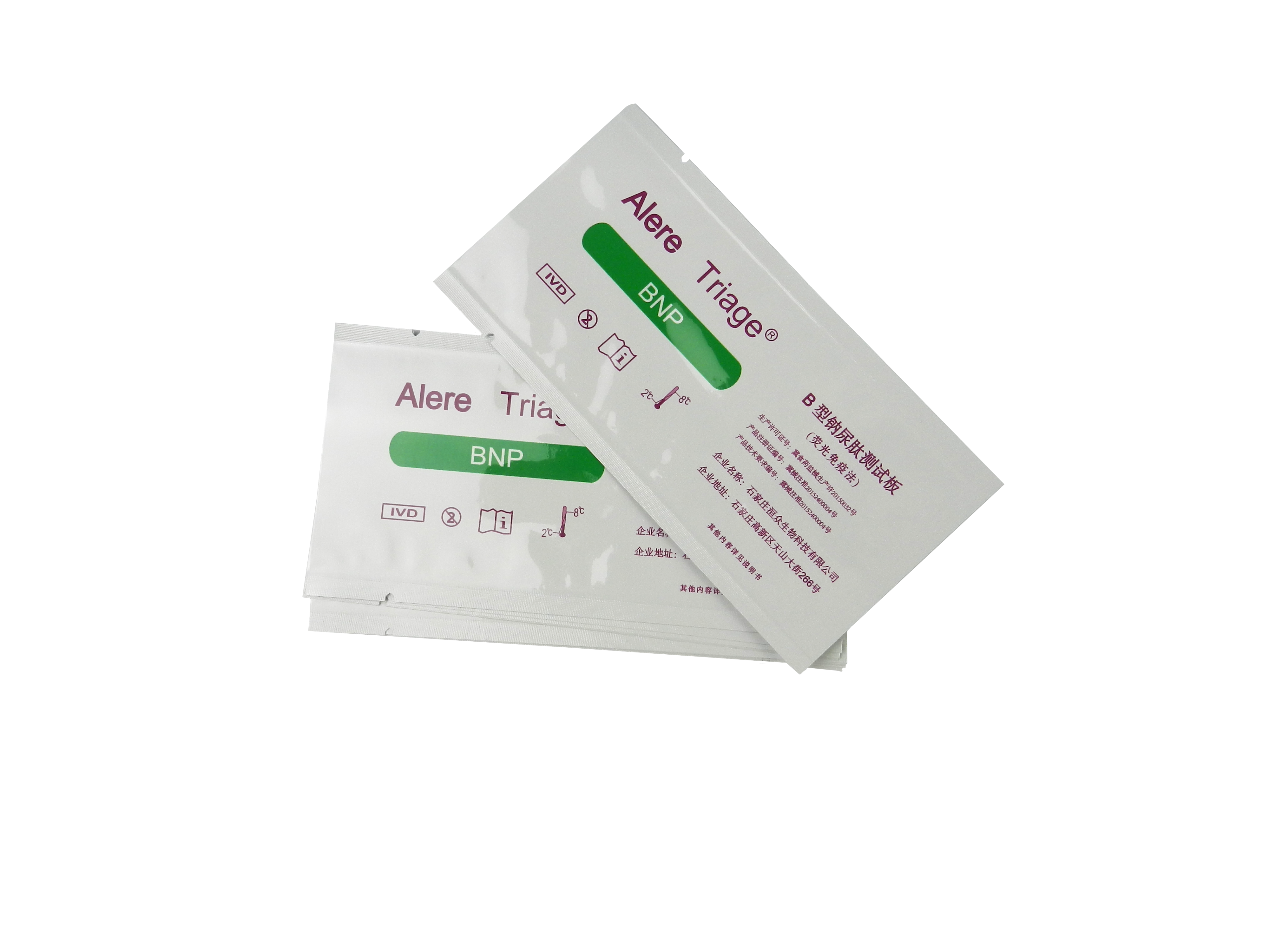 Medical Testing Reagent Packaging Aluminum Foil Ziplockk Bag 3 Side Seal Sachet