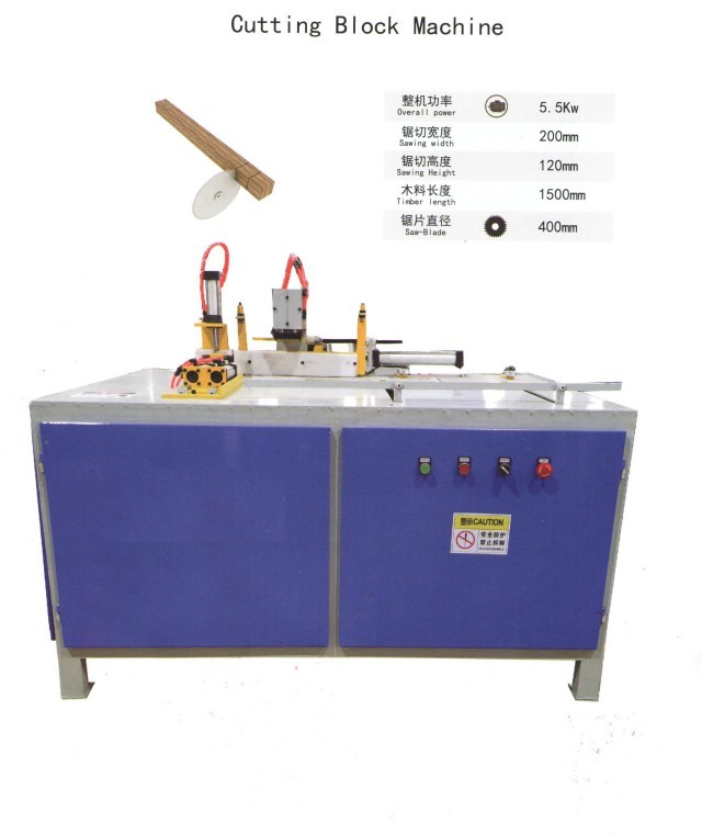 L1200mm Wood Pallet Machine Lumber Wood Cutoff Saw Siemens PLC