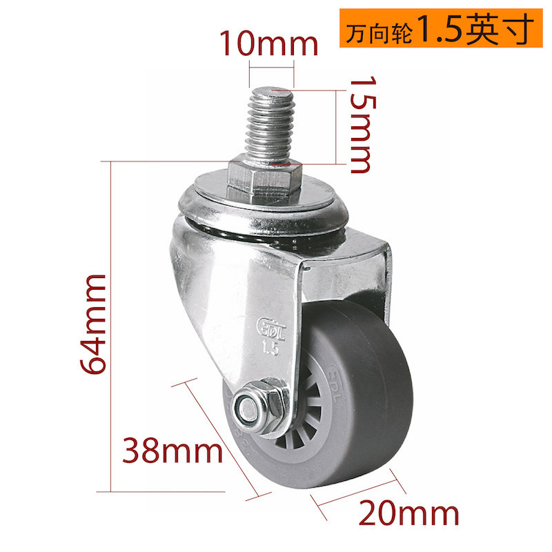 Mini Duty TPE Stainless Steel Casters 1.5 Inch 45kg Load Threaded Caster Wheels S2615S-53