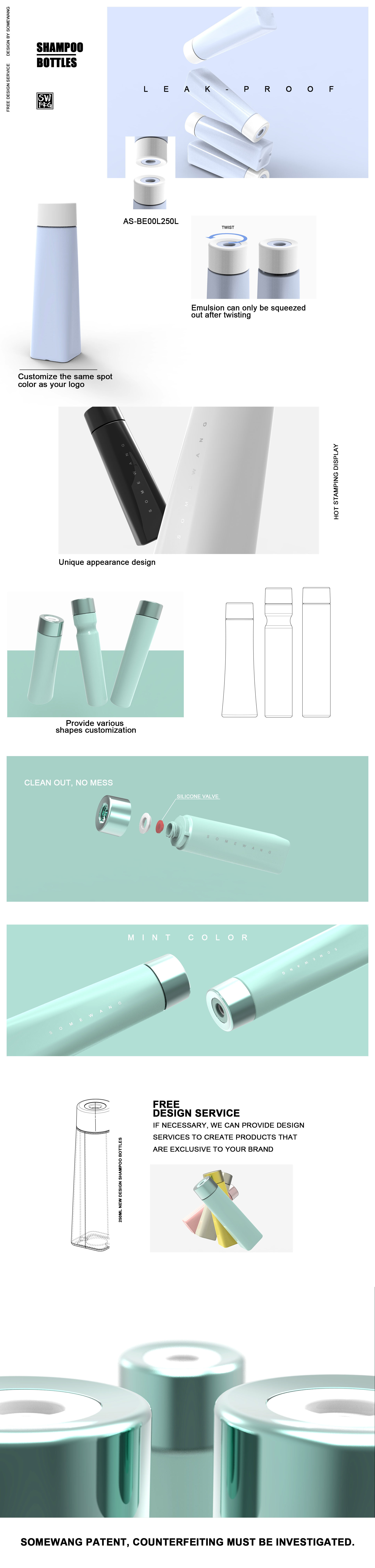 Customized PE Cosmetic Bottle Leakproof Shampoo Squeeze Bottle 250ml