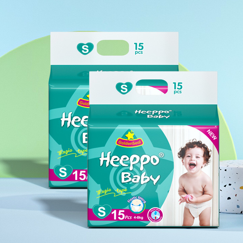 Magic Organic Disposable Nappies A Grade Breathable Baby Soft Diapers
