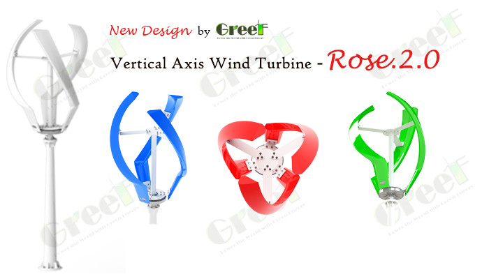 Mini 200W Wind Turbine , Portable Wind Turbine IP54 Protection Grade