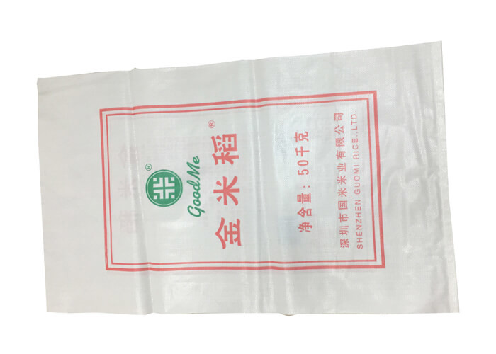 25Kg 50Kg Laminated Pp Woven Packaging Rice Bags Bopp Pp Sacks