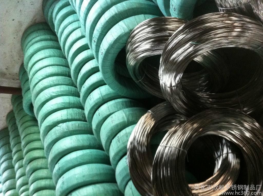 410 430 Stainless Steel Wire Coil 0.13mm For Cold Upsetting