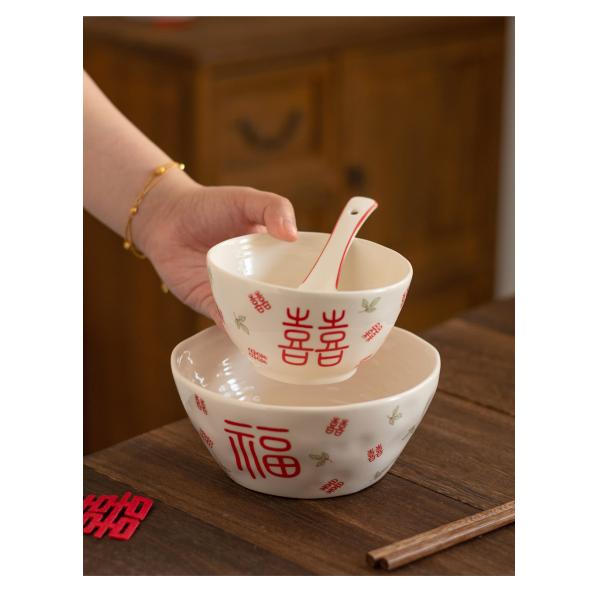 Design Chinese Style Sustainable Gift Set Kitchen Rice Bowl 4.5 Inch/6 Inch for Wedding